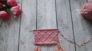 Простой узор имитация ромба.