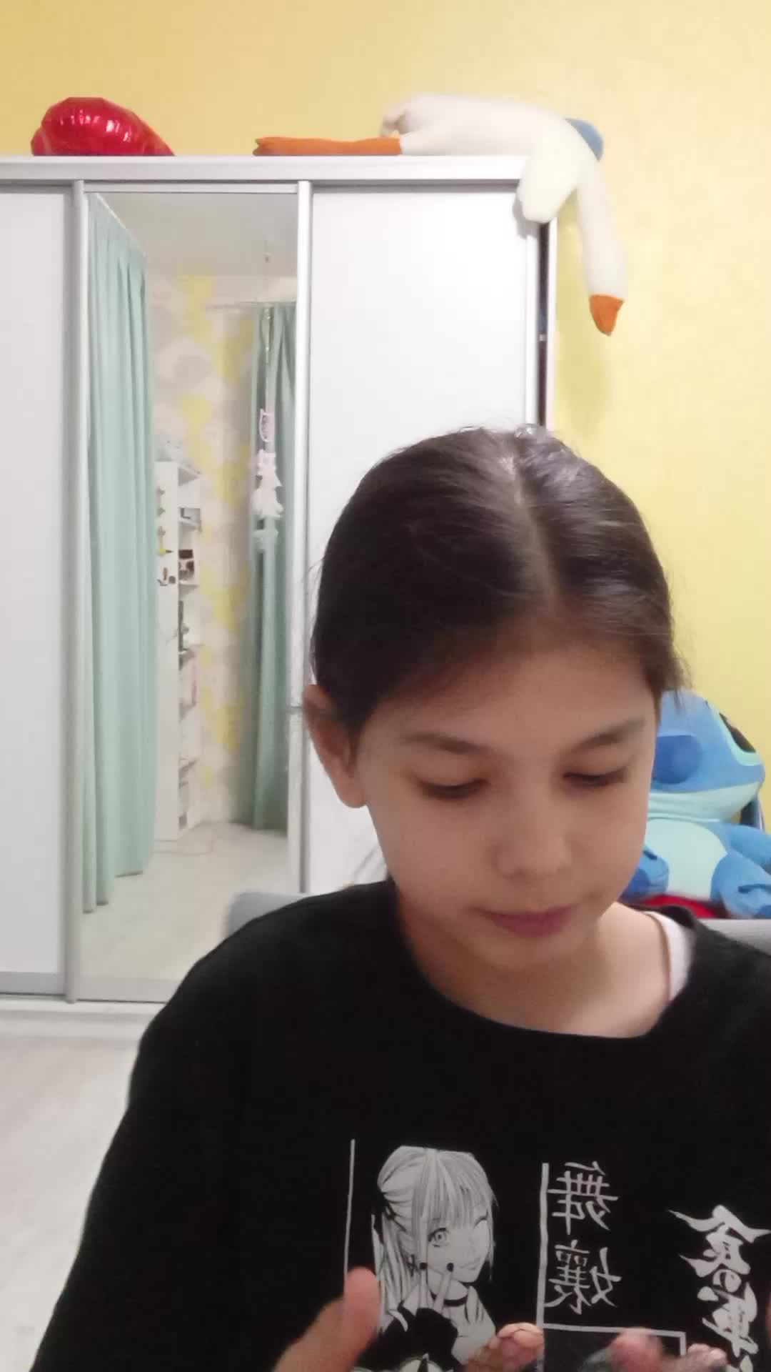 лыплырьпышн