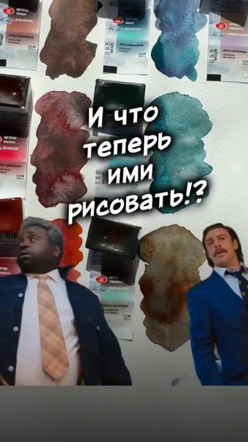 👀 Купили новую акварель с грануляцией? Давайте вместе нарисуем осенний шиповник 🪄#dariartschool смотреть онлайн