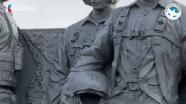 Всероссийский видеожурнал Эпоха героев смотреть онлайн