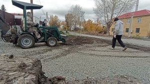 работа минитрактора