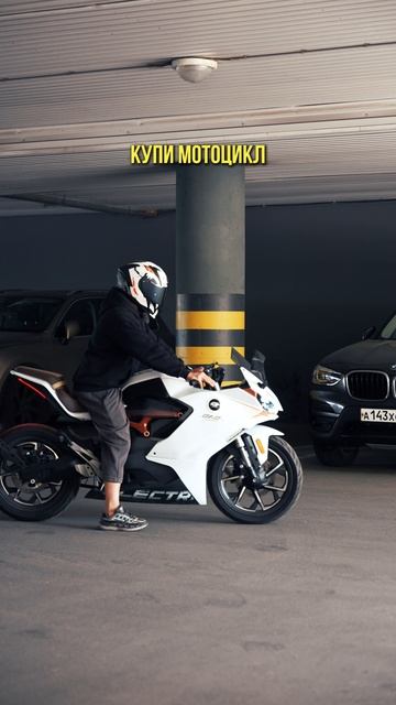 Все просто! смотреть онлайн