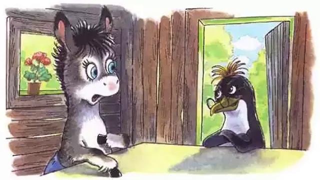 Мафин и паук. Хогарт Энн