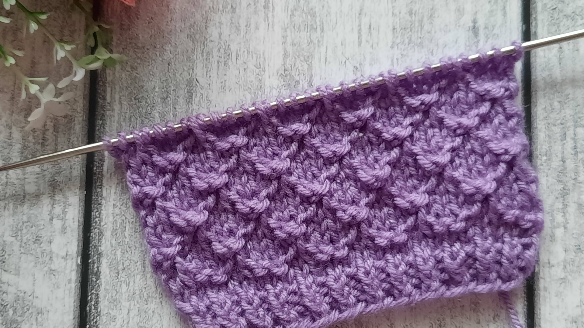 Рельефные ромбы. смотреть онлайн