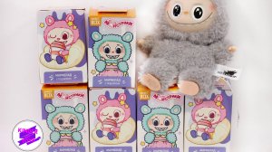 Монстрики или Лабубу??! Сюрпризы-коробочки Свитбокс, от Конфитрейд! Новинка!