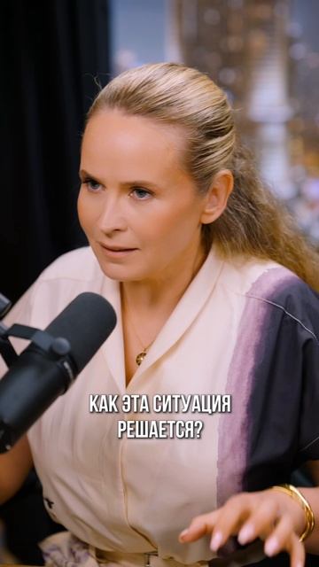 Почему, живя вместе, люди чувствуют себя одинокими? смотреть онлайн