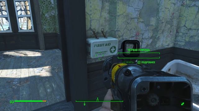 Fallout 4_с Пайпер мутим смотреть онлайн