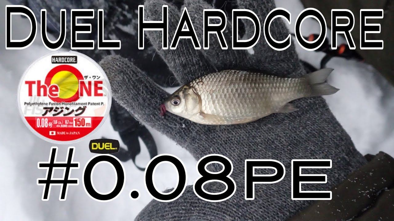 Зимний Мормышинг "Лихоборка"-DueL с Карасем!!!#мормышинг#мормоны#наноджиг смотреть онлайн