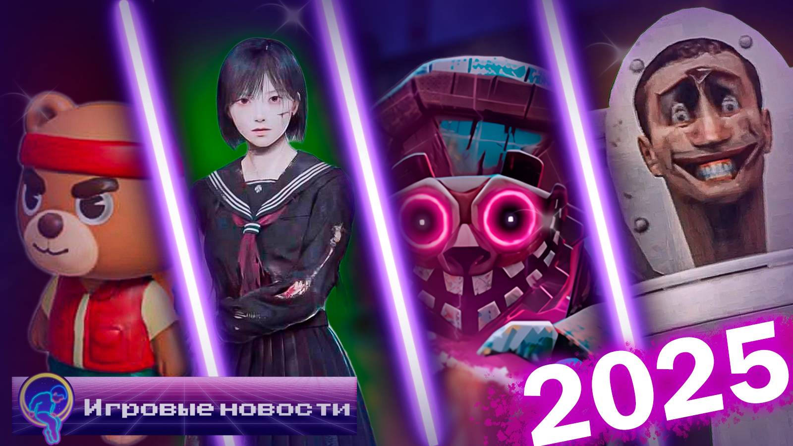 KEPLERIANS ВЕРНУЛИСЬ, 2 АКТ SCHOOLBOY RUNAWAY, НОВАЯ ИГРА EUPHORIA GAMES И Т.Д. [Игровые новости] смотреть онлайн