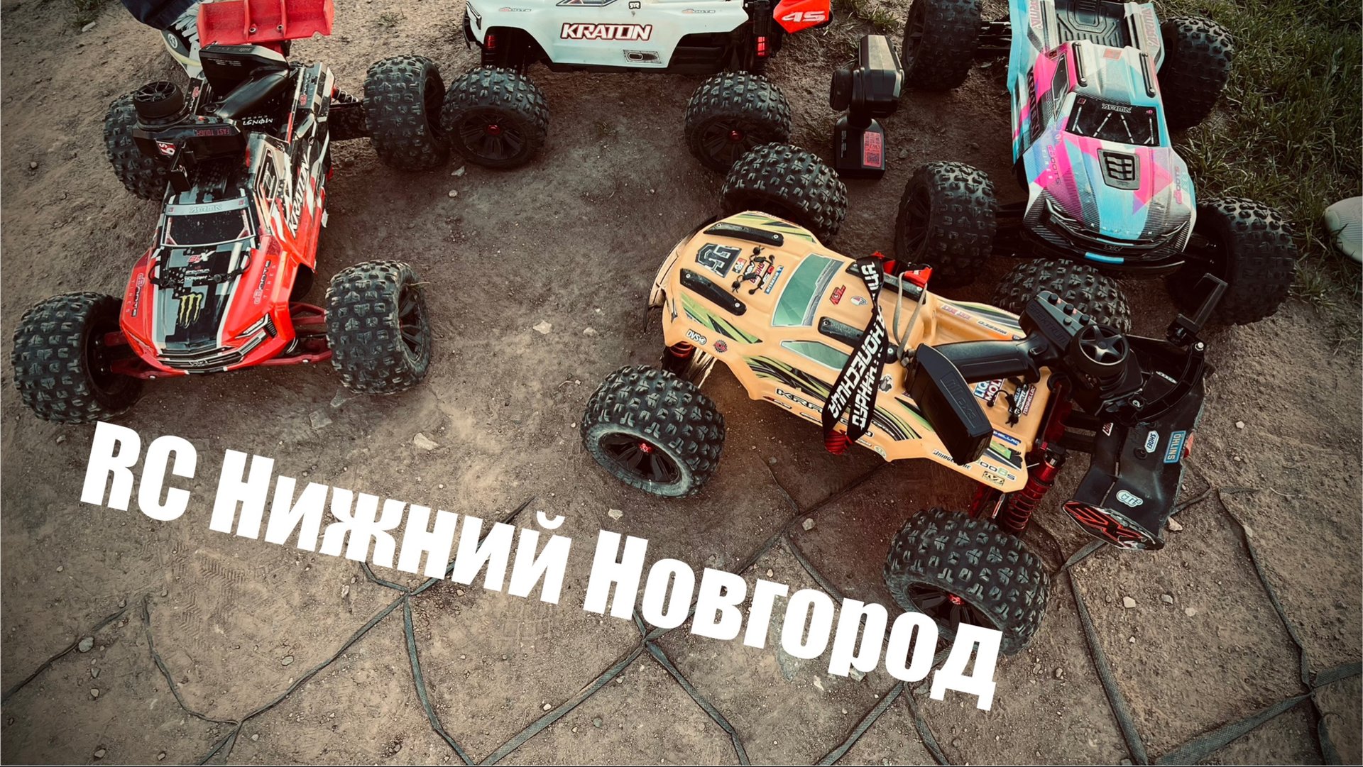 22.05.2025 Встреча RC Нижний Новгород. Моделисты в скейт-парке. Башим, дрифтим, гоняем. #rccar #rc