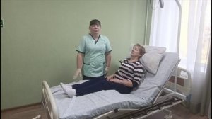 Уход за лежачим и маломобильным человеком