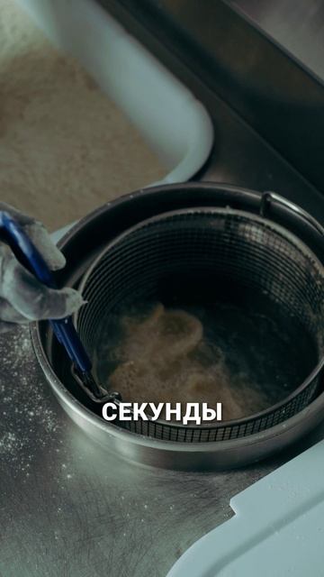 Рецепт колец кальмара в панировке на фритюре, который станет хитом твоего ресторана! #еда