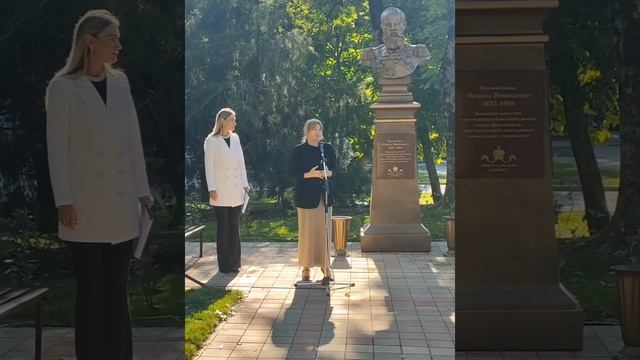 Открытие памятника основателю курорта Горячего ключа. смотреть онлайн