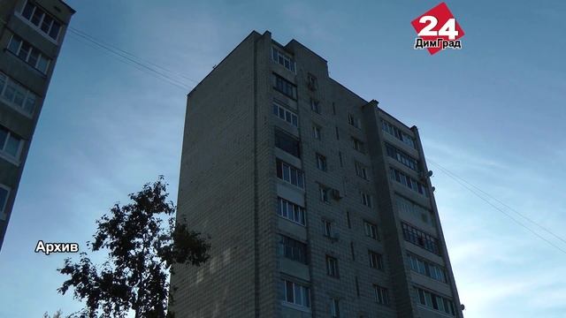 В Димитровграде проверят 14 точек системы оповещения смотреть онлайн