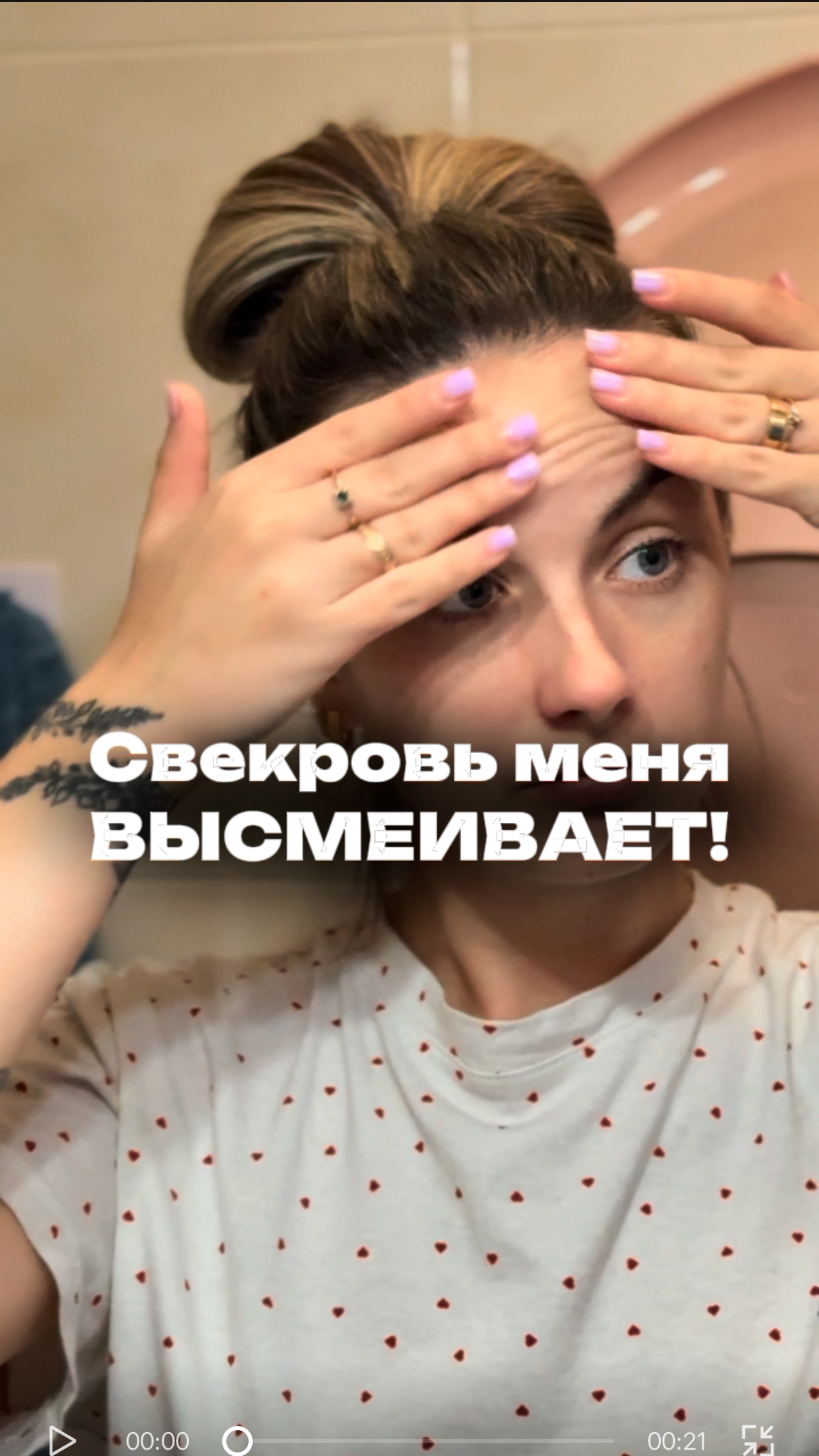 Сохраняй обязательно !Артикул на WB  #451649518 Ozon #2371146420