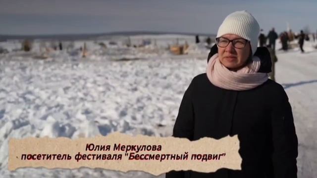 Коммментарии участников фестиваля