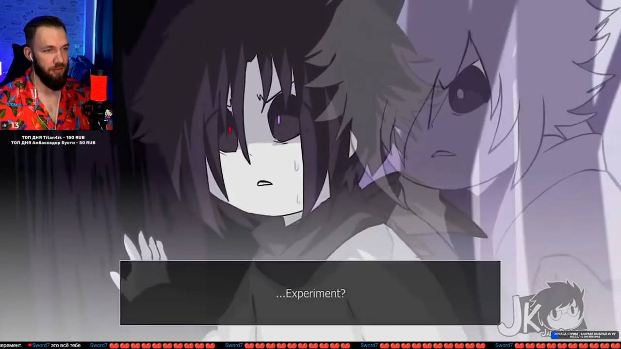 ПРИКВЕЛ К АНДЕРВЕРС / СМОТРИМ XTALE / СУПЕР UNDERTALE ВСЕЛЕННАЯ / СТРИМ