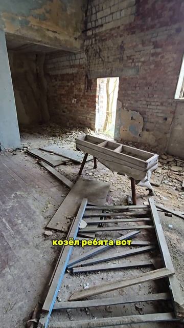 Заброшенная школа в Чернобыле в 2025 году смотреть онлайн