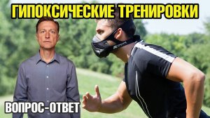 Тренировки, которые запускают гены долголетия🔥