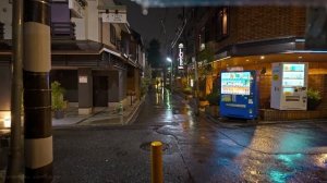 Прогулка по Киото во время ночного ливня (Япония)