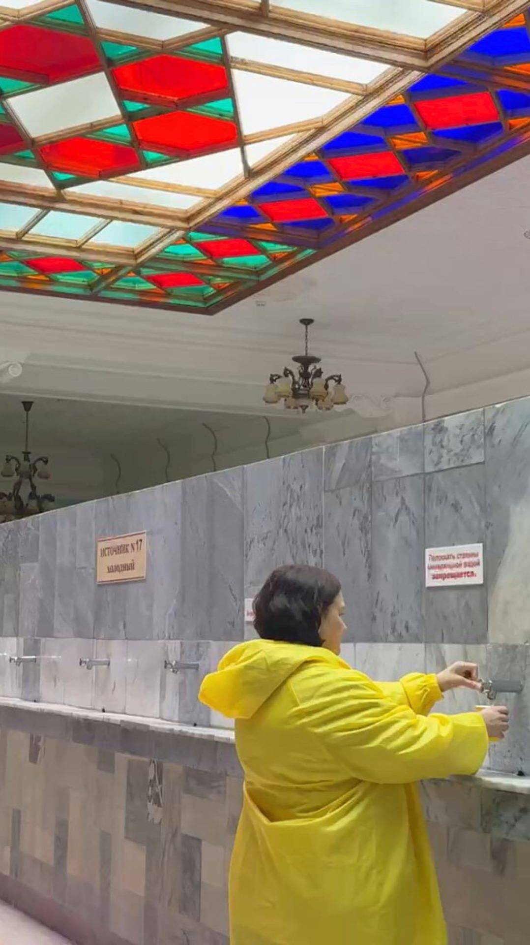 Минеральный источник Ессентуки 17