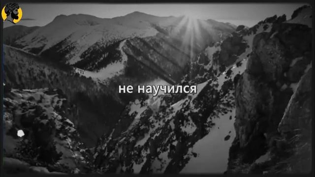 (55 УРОК) Как построить глубокую близость с женщиной с помощью психологии Стоицизм смотреть онлайн