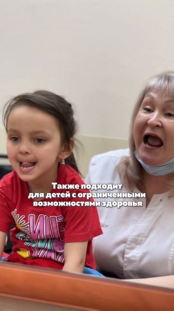 Артикуляционная гимнастика смотреть онлайн