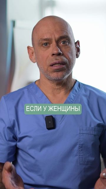 Не получается ЗАБЕРЕМЕНЕТЬ, что делать? @sholomitskiy смотреть онлайн