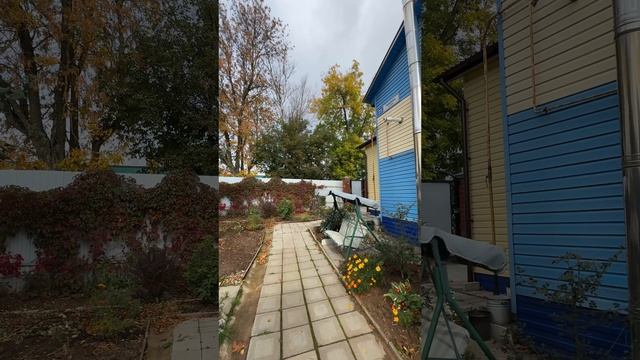 29-09-2025 смотреть онлайн