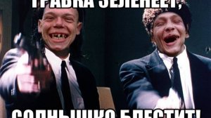 Джазовая Распевка Алексея
