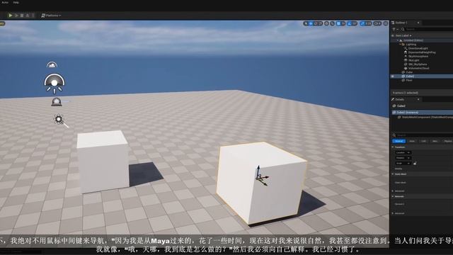 01 Project Setup & Navigation смотреть онлайн