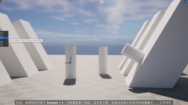 02 Main Window смотреть онлайн