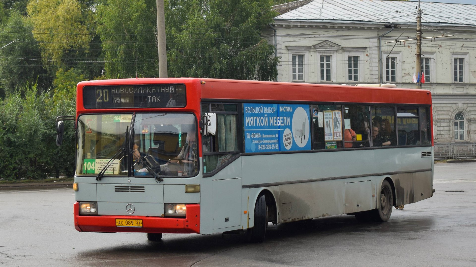 Автобус Mercedes-Benz O405 (АС 089 22). Покатушки по пригороду Барнаула. смотреть онлайн