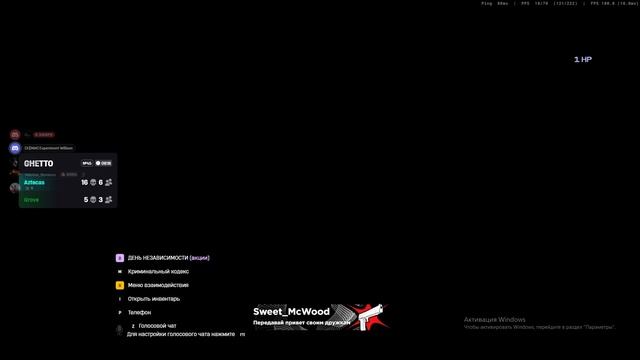 aimbot смотреть онлайн