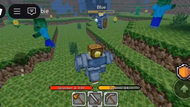 2 часть прошел 2 новых уровня в роблок добыча блокс|Roblox loot blox смотреть онлайн