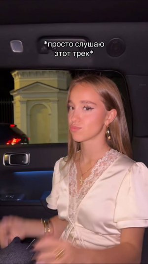 а вы знали? 😱