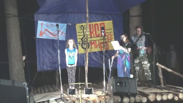 2017 МИРЭА 4 приветствие АУ