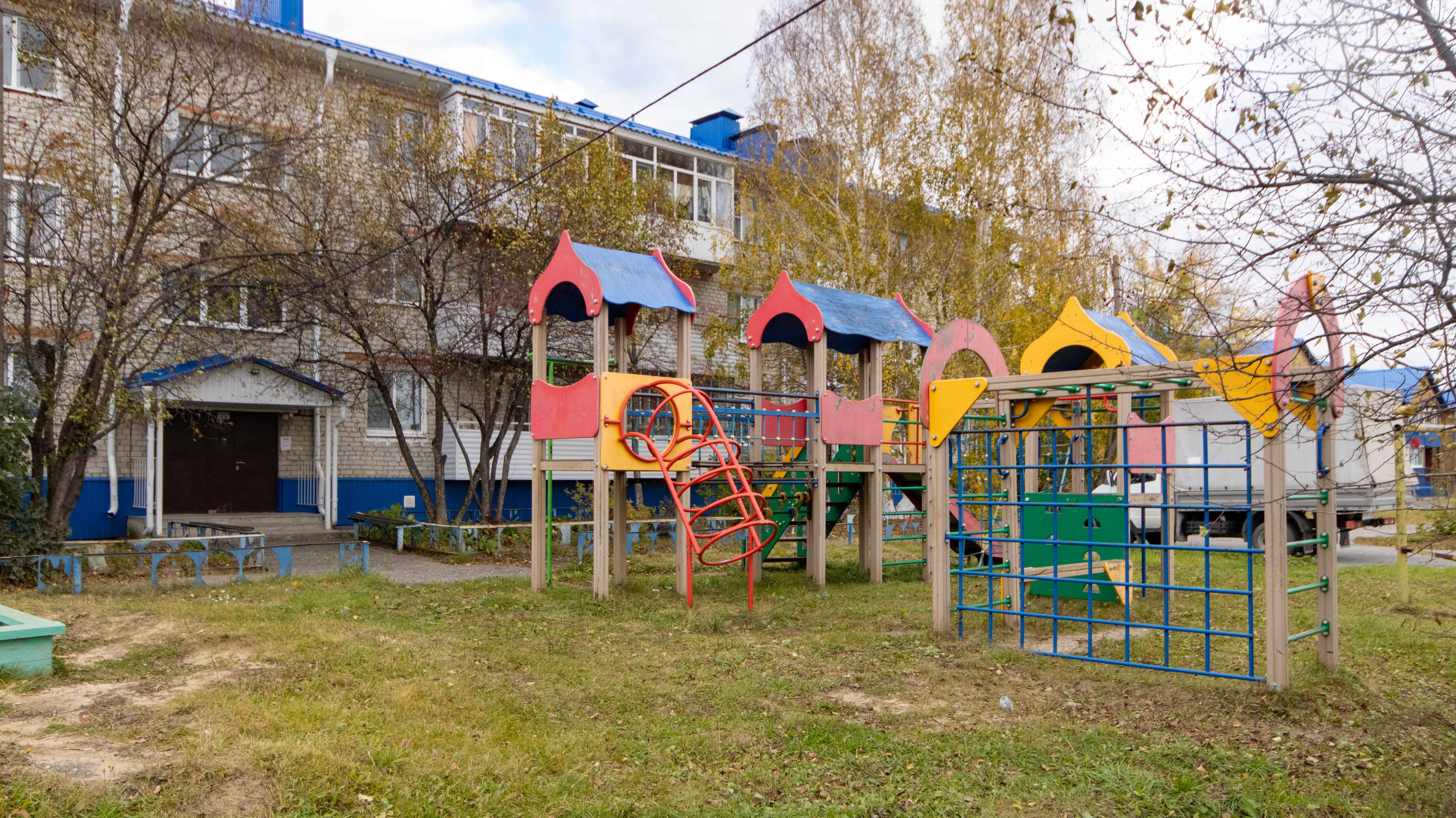 Project 540 смотреть онлайн