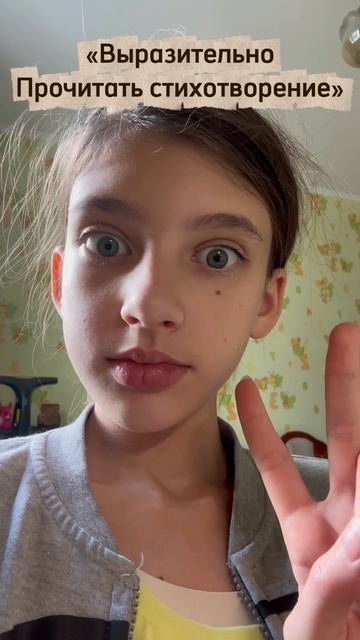 А история… смотреть онлайн