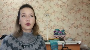 Мои процессы 🧶 Ответы на ваши вопросы 😘