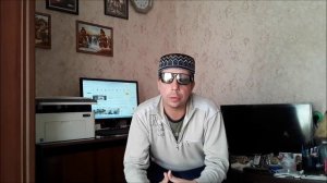 Как купить билет ржд за баллы