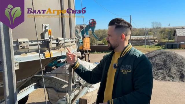 Итальянская зерносушилка Fratelli Pedrotti отзыв от покупателя смотреть онлайн