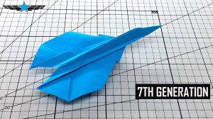 Как сделать истребитель 7 -го поколения из бумаги