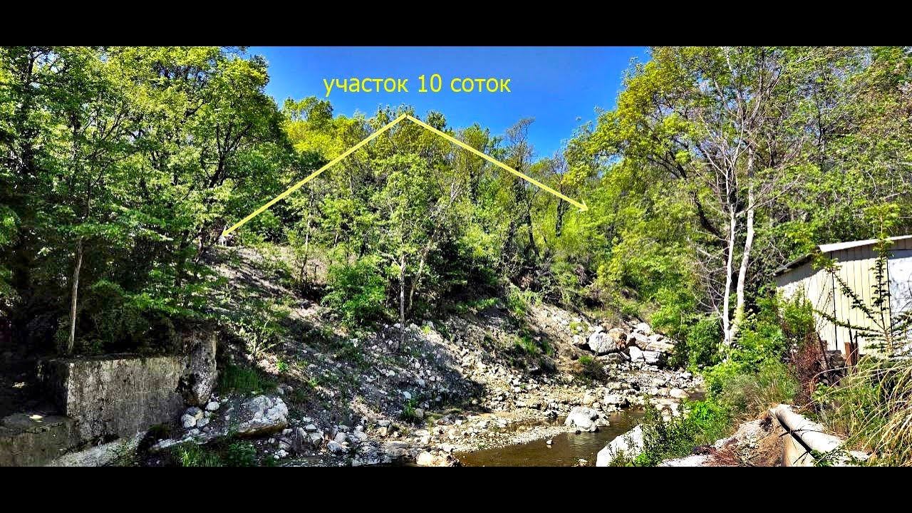 Обзор земельного участка на продажу в Ялте, ул. Речная смотреть онлайн