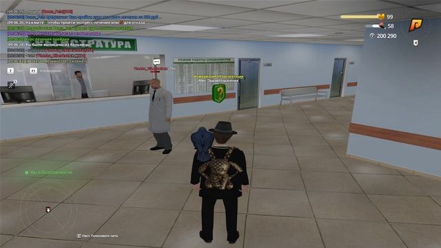 подрез дм смотреть онлайн