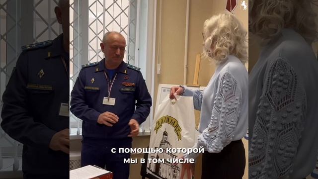 Открытие юнармейского класса «Военной истории» смотреть онлайн