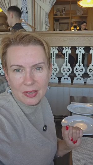 тут сезон камбалы #ташамуляр