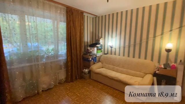 братская смотреть онлайн