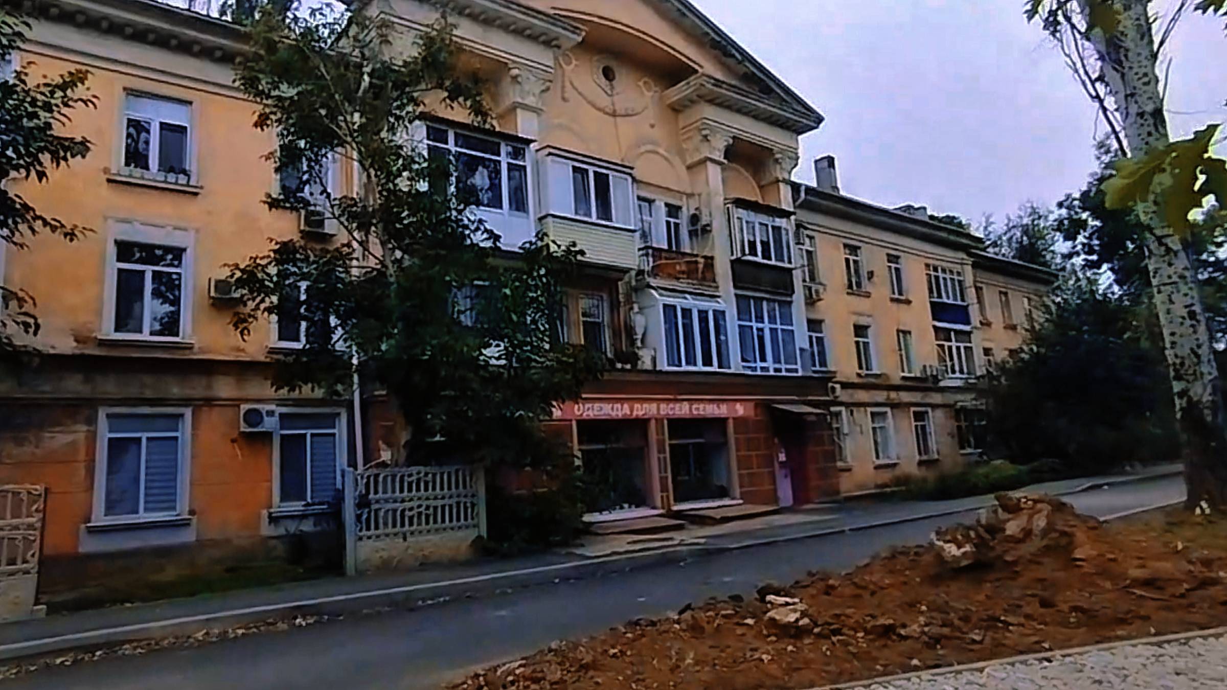 Аршинцево. Там где дома помнят прошлое. смотреть онлайн