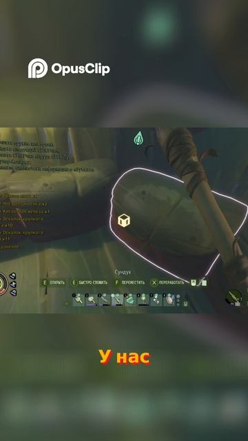 Ныряем! Бонус к скорости и молоточек для слома! смотреть онлайн